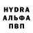 Амфетамин VHQ Elena Vrublevskaya