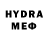 Метадон methadone MavR64