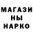 Метадон VHQ Damien Beck