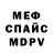 Метадон VHQ Solekh Talbonov