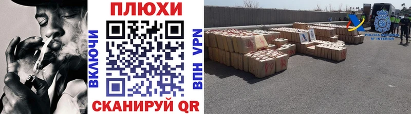 ГАШ индика сатива Волоколамск