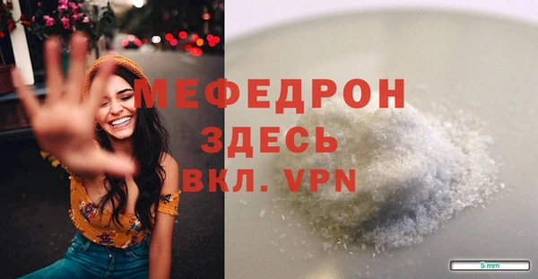 СК Володарск
