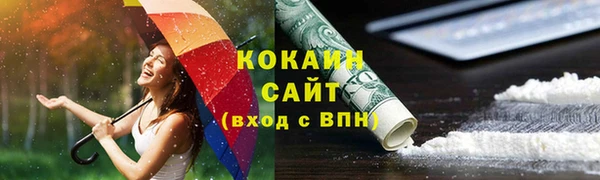 СК Володарск