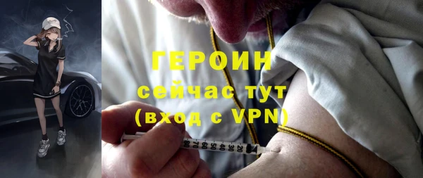 СК Володарск
