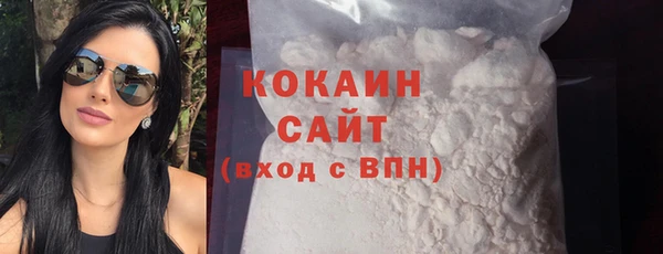 СК Володарск