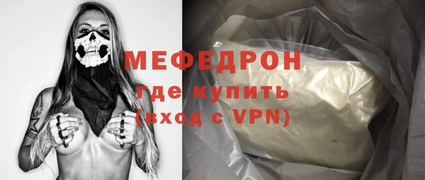 СК Володарск