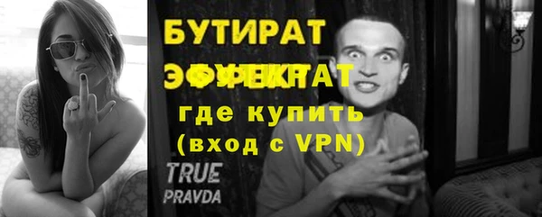 СК Володарск