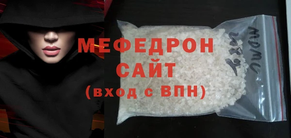 СК Володарск