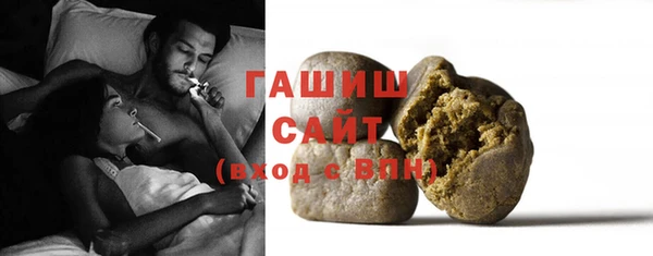 марки nbome Волоколамск