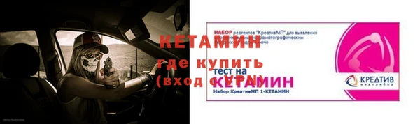 СК Володарск