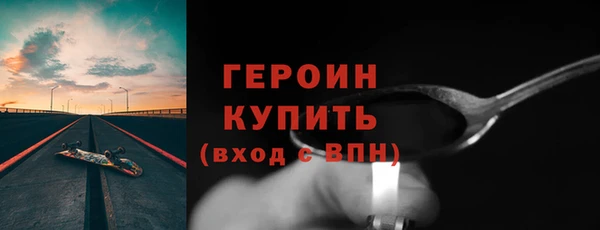СК Володарск