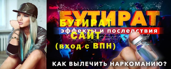СК Володарск