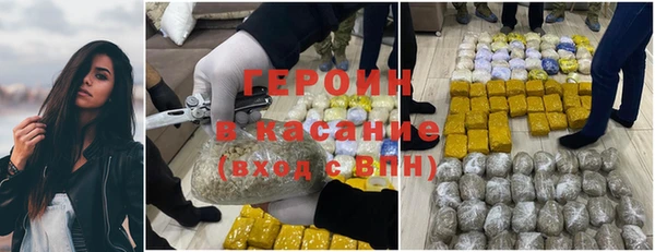 прущий лед Волосово