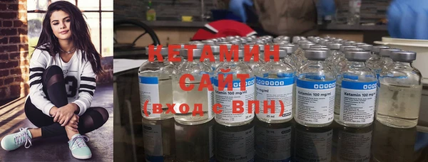 мдпв Бутурлиновка