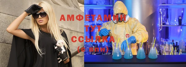 СК Володарск
