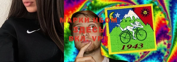 СК Володарск