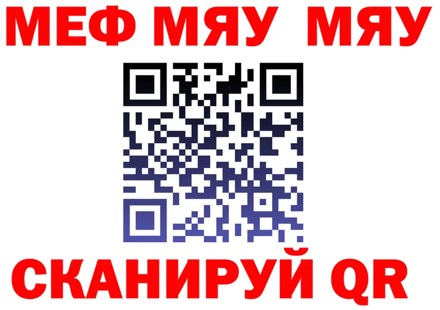 A-PVP СК зеркало площадка kraken Волоколамск