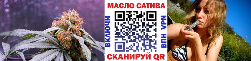 Дистиллят ТГК жижа  Волоколамск 